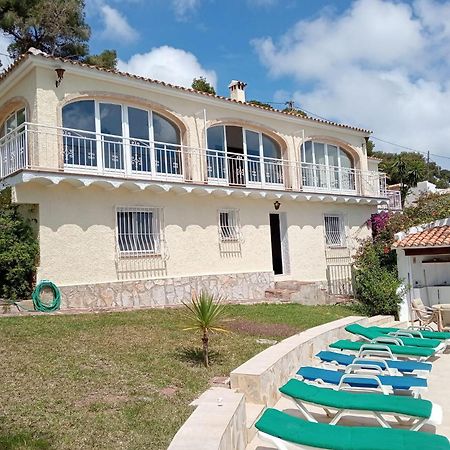 Holiday Home Maria خافييا المظهر الخارجي الصورة