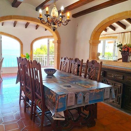 Holiday Home Maria خافييا المظهر الخارجي الصورة